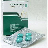 Kamagra Pills 75Tabs [3bottles] - Generic